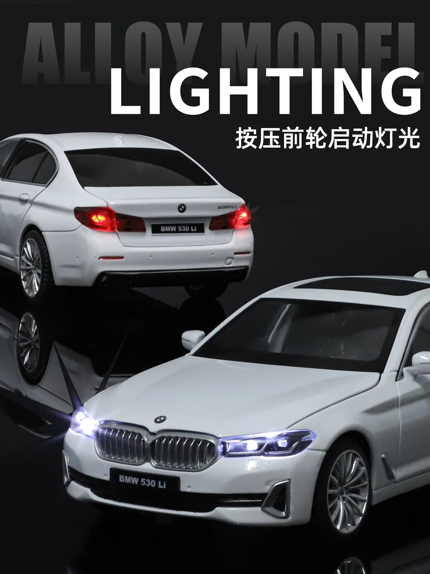 BMW 530 1:24 Scale Diecast car Model Toy with Sound & Light Pull Back Gift collectible ornaments