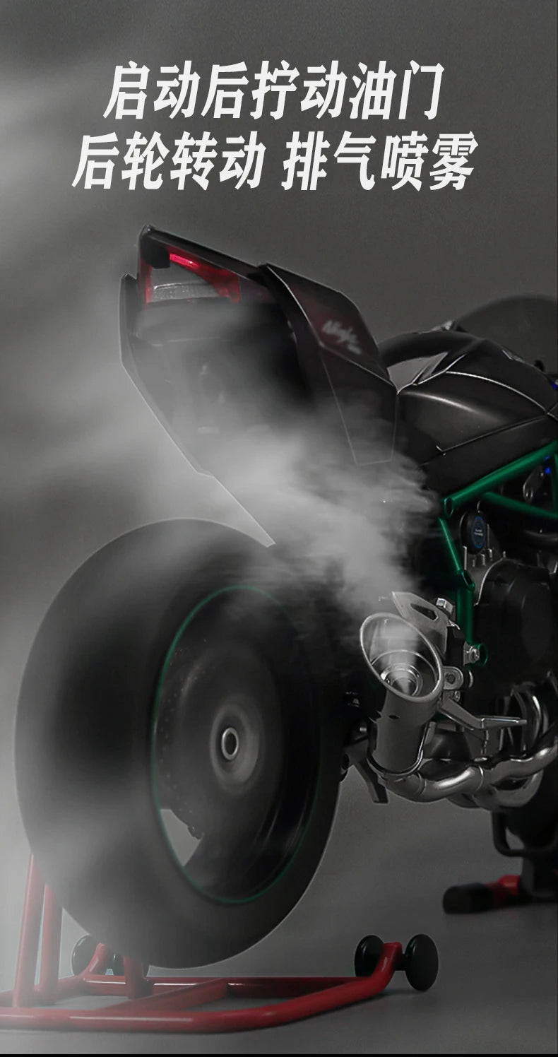 Spray 1:6 Kawasaki Racing Ninja 500 H2R Motorcycle Simulation Sound Light  Fast And Furious Collection Model car Gift