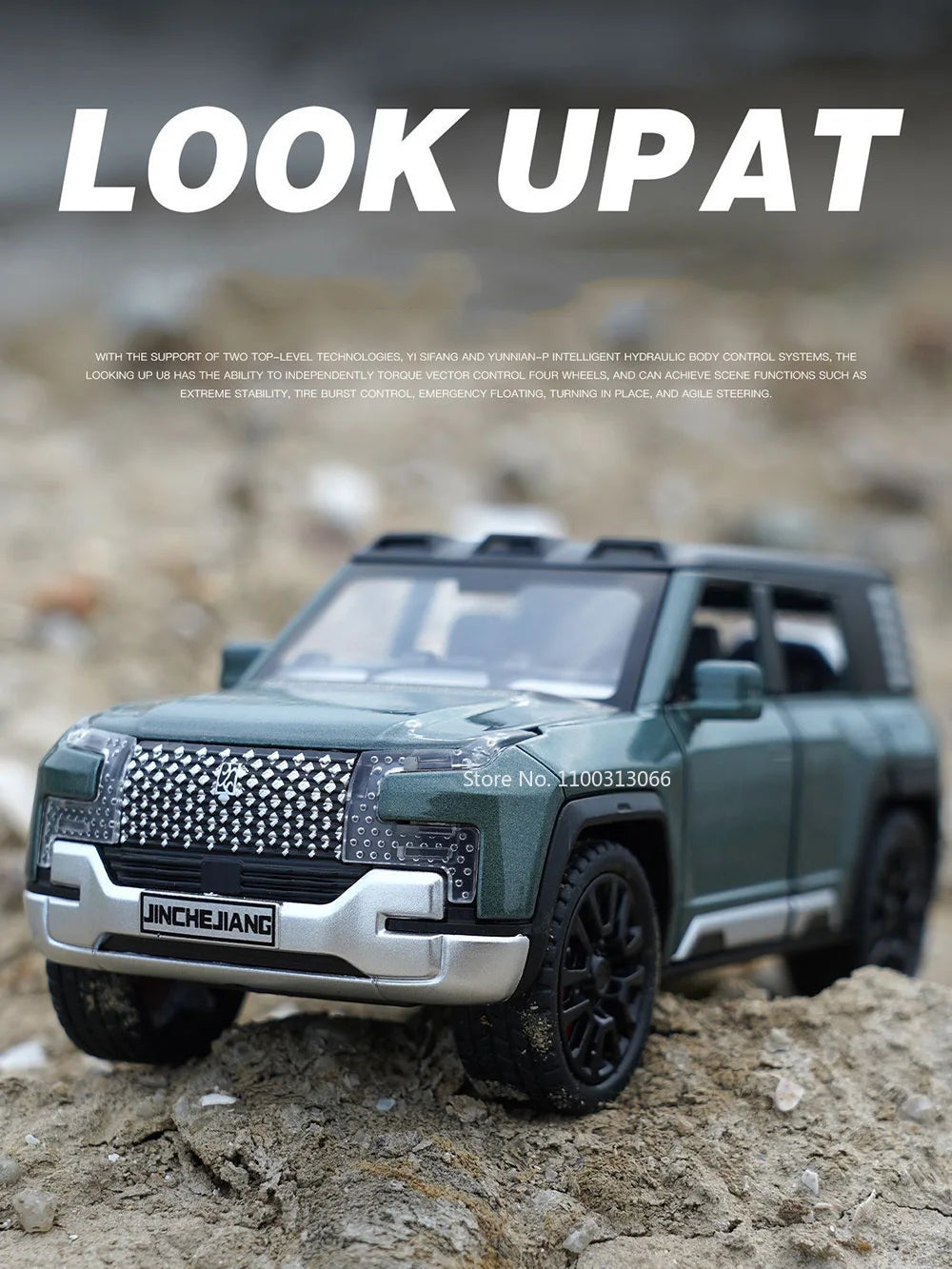 1/32 Alloy Model Cars BYD Look Up Off-road Vehicles Diecasts Model Toy 6 Doors Can Be Opened with Light Sound SUV for Gifts