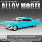 Cadillac Eldorado 1959 Metal Diecast Retro Car Model 1/24 Scale Sound and Light Back Pull Boy Gift Ornament Halloween Toys