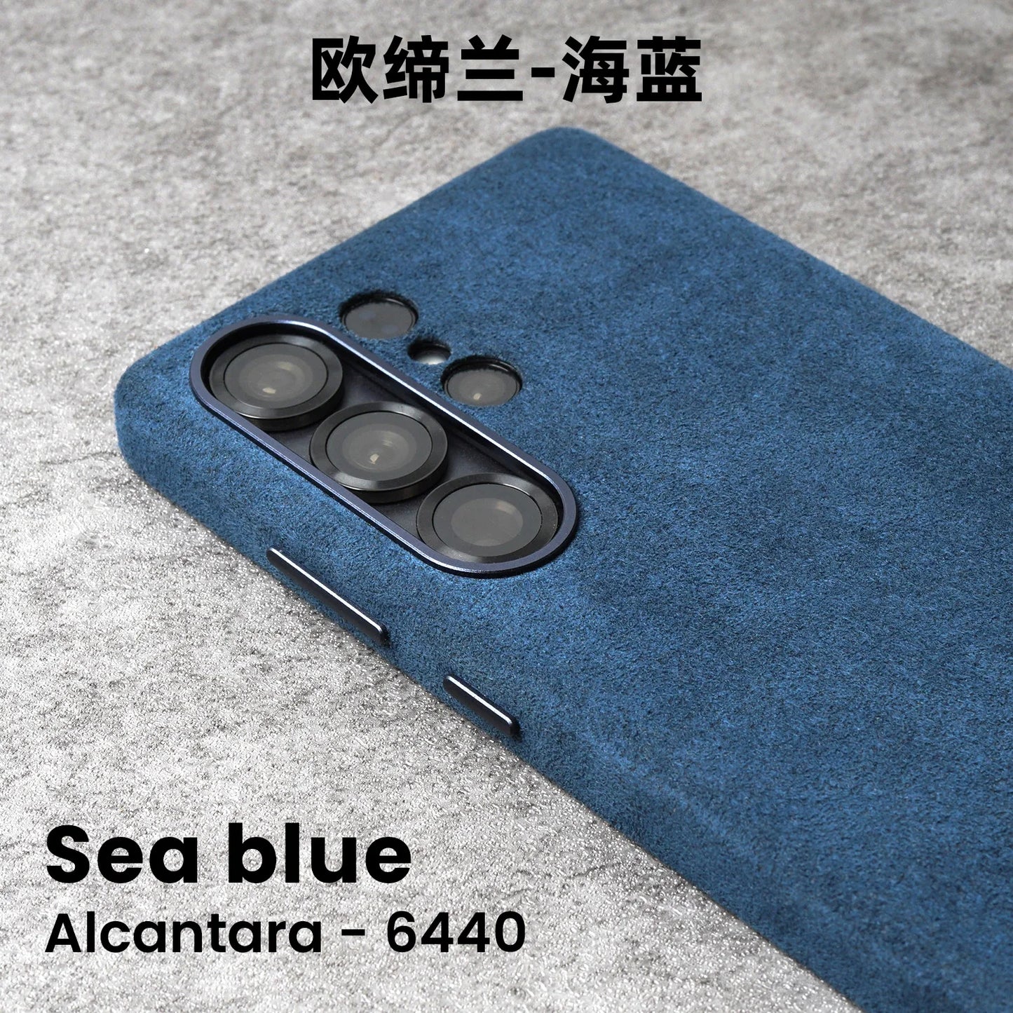 Magnetic ALCANTARA Case for Samsung Galaxy S25 S24 Ultra 5G Luxury Business Supercar Same Luxury Suede Leather Phone Cases