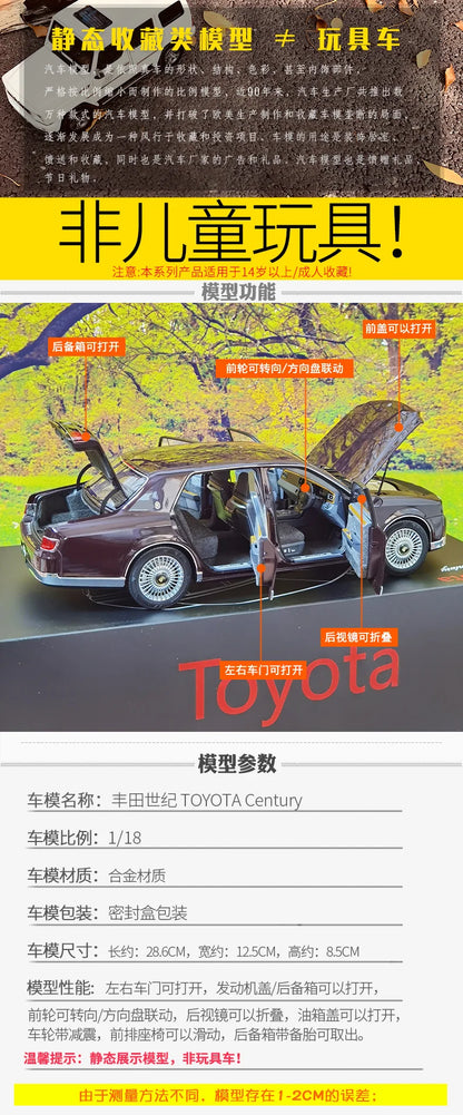 LCD 1/18 Car Model TOYOTA Century Car Model Simulation Model Diecast Model Collect Ornament Boy Custom Birthday Boy Toy Gift