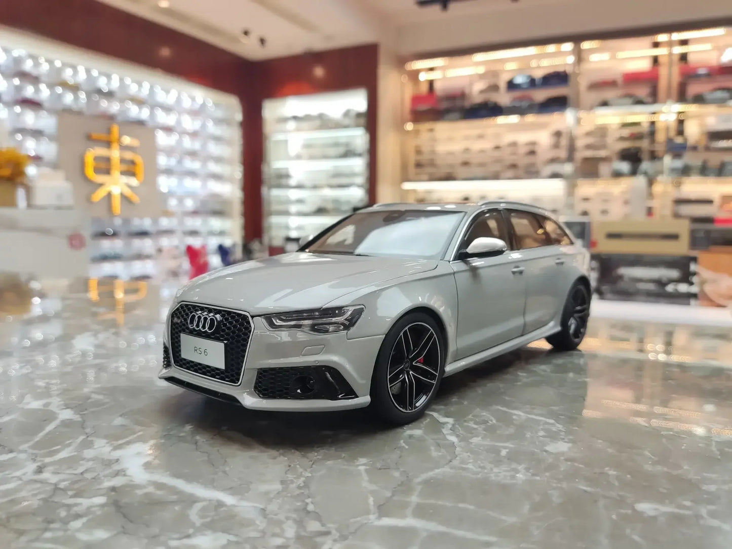 1/18 AUDIRS RS6 RS 6 Avant C7 WELL Diecast Model Toy Cars Boys Girls Gifts