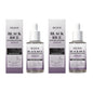 eelhoe Black & White Rice Exfoliating Serum Set BHA Niacinamide Pore Minimizing & Brightening Blackhead Whitehead Remover Skincare Set