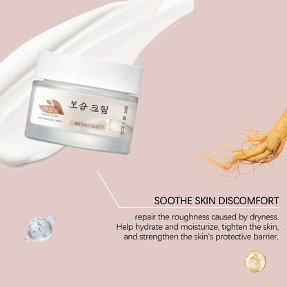 Hanchobit Korean Moisturizing Face Cream Rice Water Smooth Skin Barrier Repair Treatment Lightweight Anti-Aging Face Cream 50g