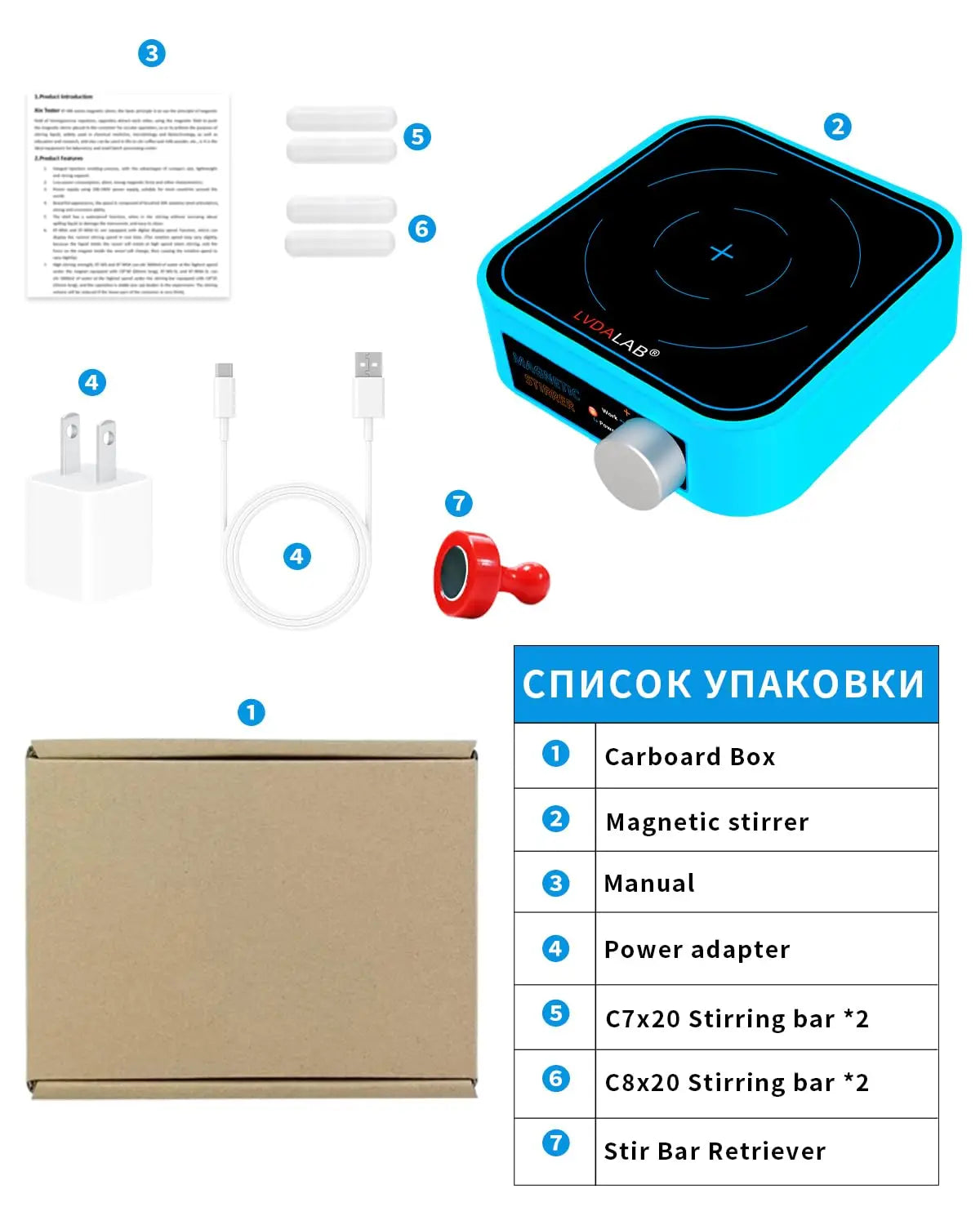 Mini Magnetic Stirrer, 3000ml  Stirrers for Low Viscosity Liquid, No Heating Basic/Rechargeable 3000RPM