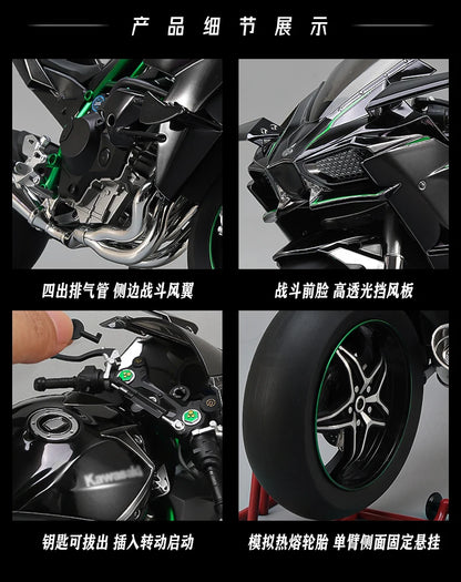 Spray 1:6 Kawasaki Racing Ninja 500 H2R Motorcycle Simulation Sound Light  Fast And Furious Collection Model car Gift