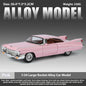 Cadillac Eldorado 1959 Metal Diecast Retro Car Model 1/24 Scale Sound and Light Back Pull Boy Gift Ornament Halloween Toys