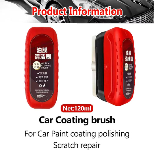 Say goodbye to oil films。Capacity 120ml。Make your car glass transparent with unobstructed visibility