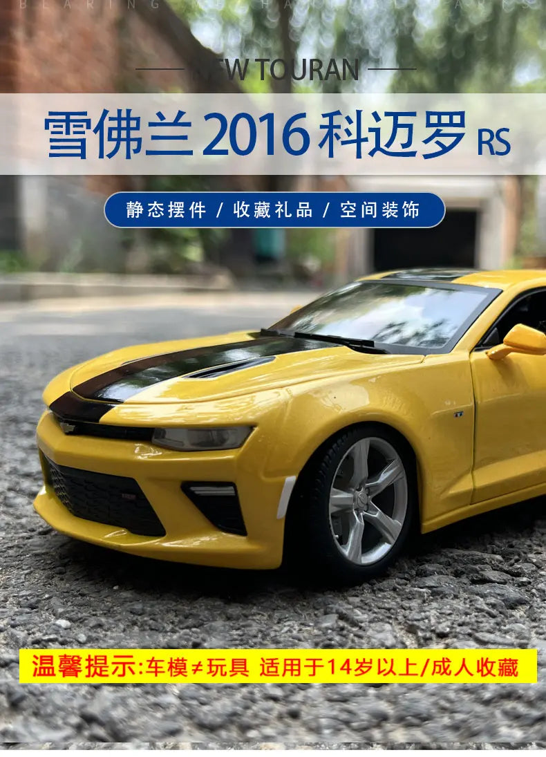 GM Chevrolet 1:18 Camaro 1968-2016 Diecast Model for Collections Display and Gift