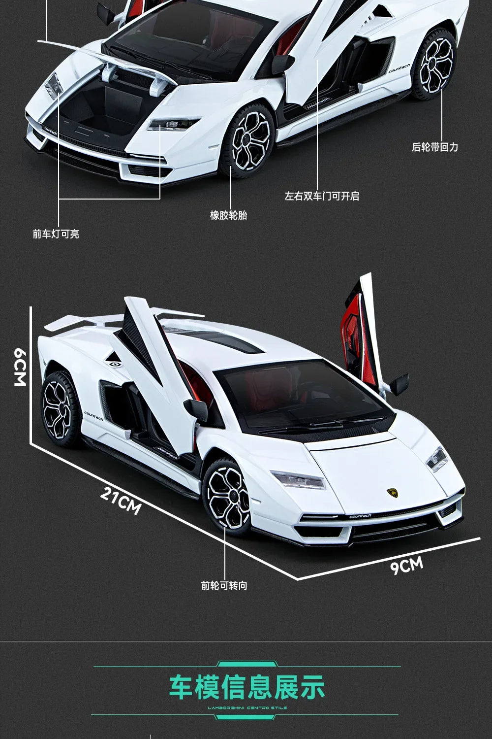 Lamborghini Countach LPI 800-4 Simulation1:24  Diecast Metal Alloy Model car Sound Light Pull Back CollectionToy Gifts