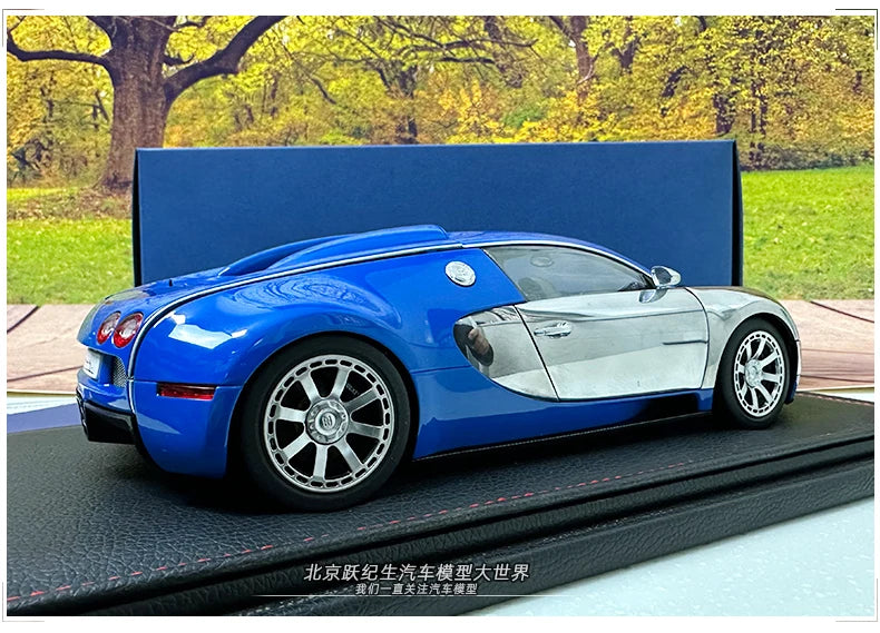 AUTOART 1:18 Bugatti  Veyron Sports car alloy car model plated interphase  Personal collection gift Compan