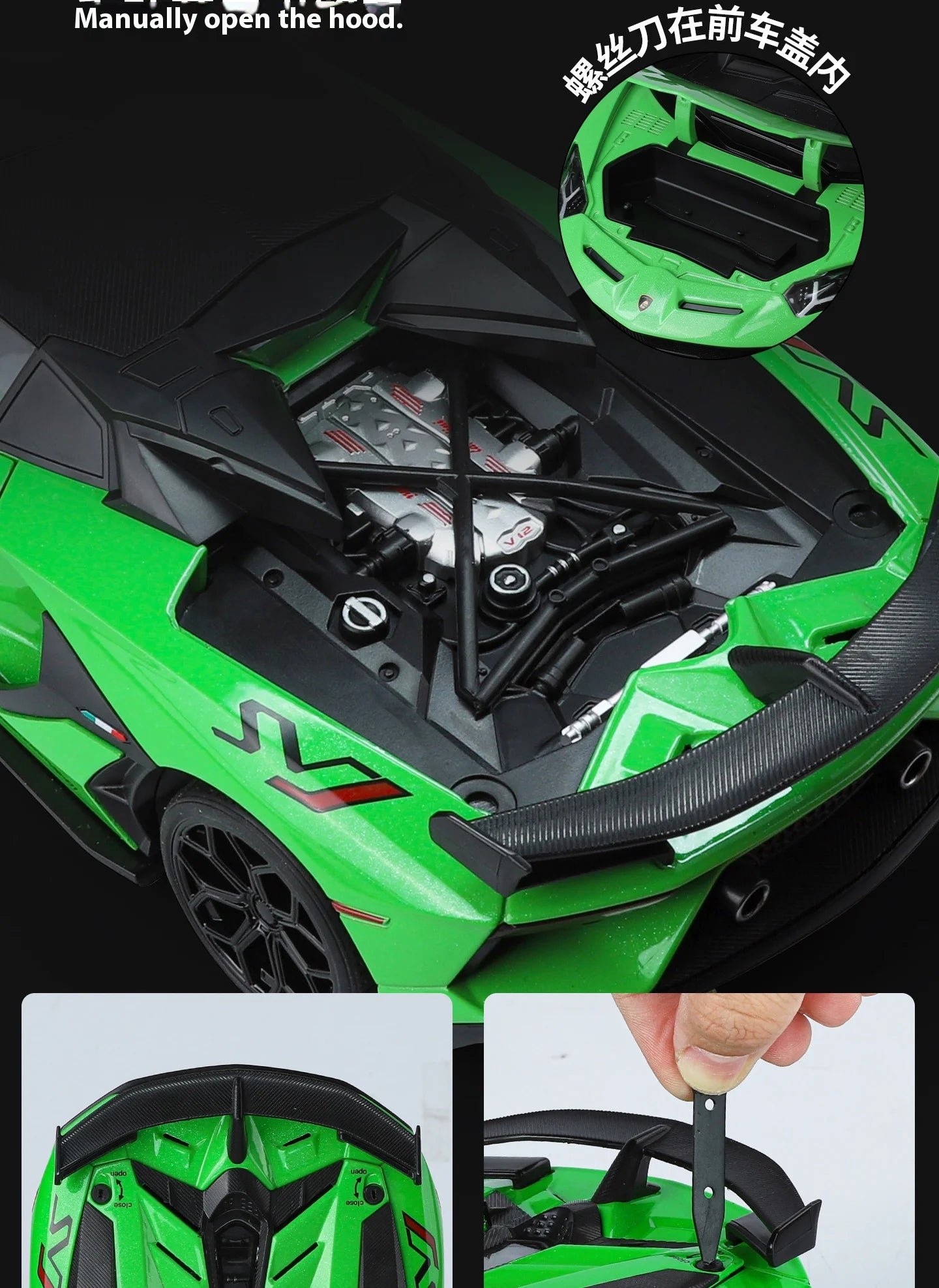 Large 1/18 Aventador SVJ Supercar Model Simulation Interior Details Adult Collection Ornaments