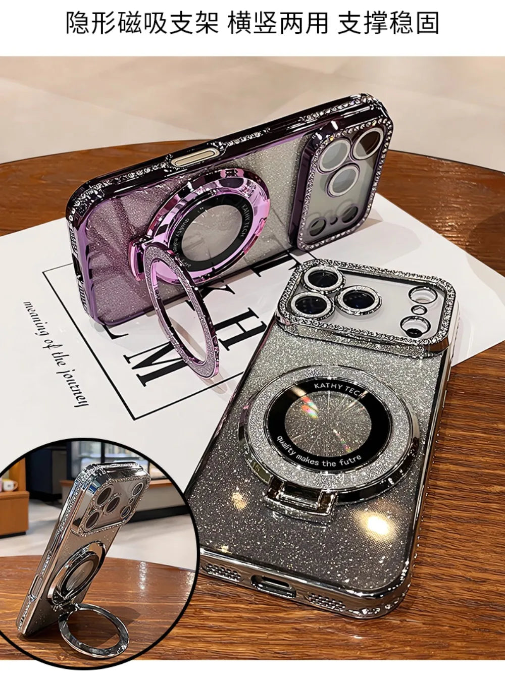 Suitable for iPhone17/16/15/14/13/12/11 Case With Lens Film 16 Anti-drop 15 Rhinestone Glitter Magnetic Stand