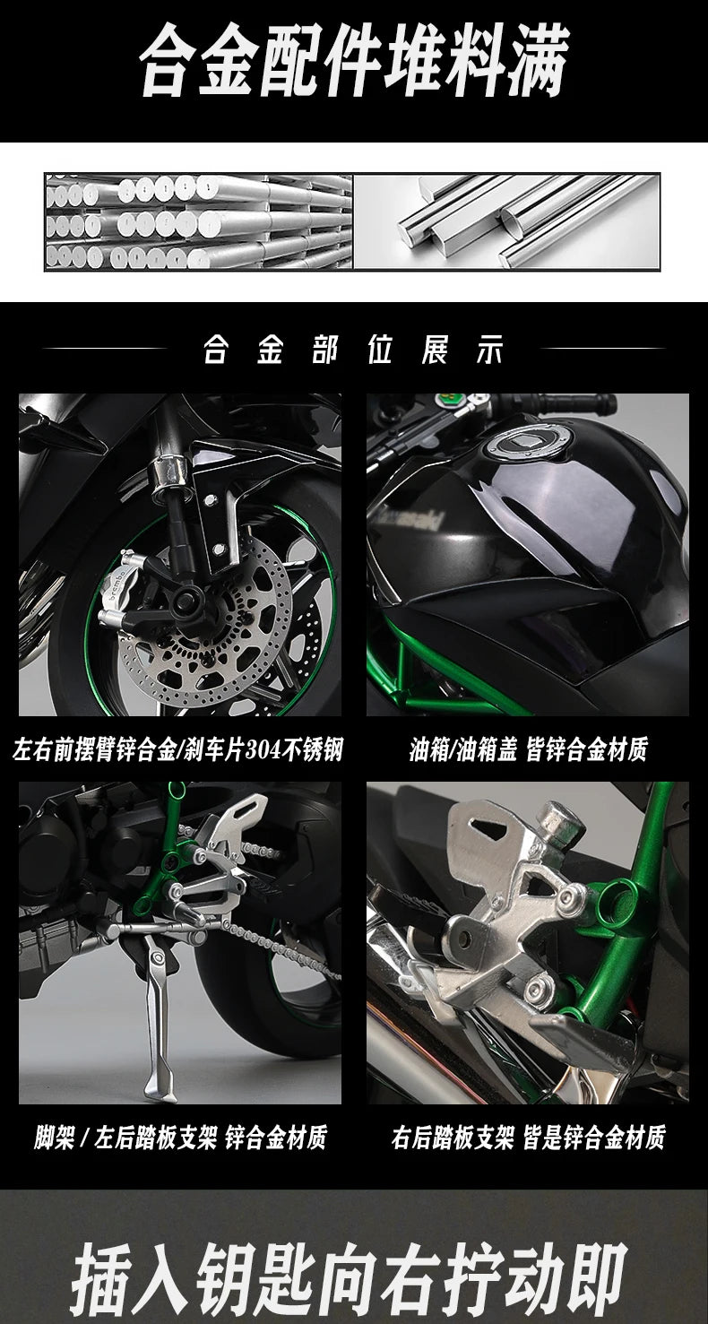 Spray 1:6 Kawasaki Racing Ninja 500 H2R Motorcycle Simulation Sound Light  Fast And Furious Collection Model car Gift