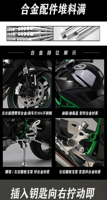 Spray 1:6 Kawasaki Racing Ninja 500 H2R Motorcycle Simulation Sound Light  Fast And Furious Collection Model car Gift
