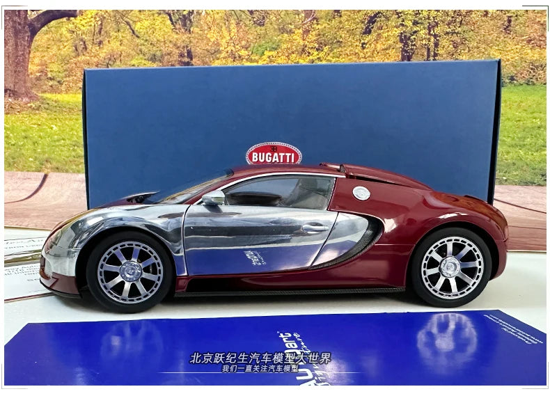 AUTOART 1:18 Bugatti  Veyron Sports car alloy car model plated interphase  Personal collection gift Compan