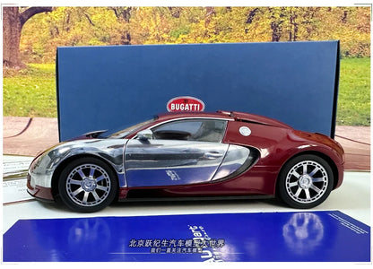 AUTOART 1:18 Bugatti  Veyron Sports car alloy car model plated interphase  Personal collection gift Compan