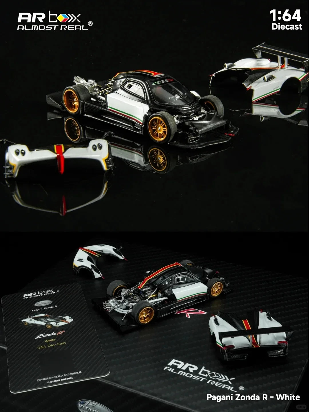 New Almost Real AR Box 1:64 Scale Pagani Zonda R Matte Carbon Fiber White HEC Alloy Car Collection Diecast Model Toys Gift