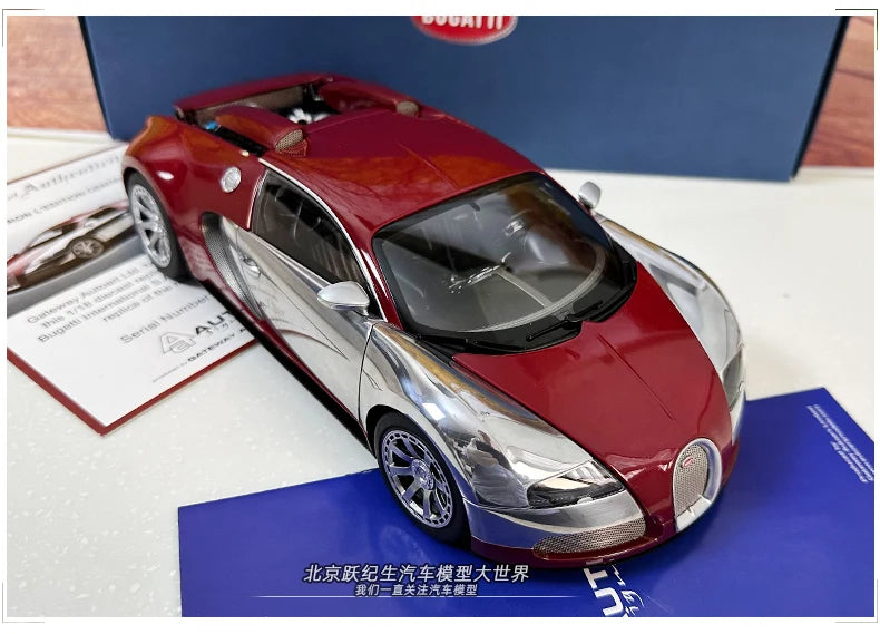 AUTOART 1:18 Bugatti  Veyron Sports car alloy car model plated interphase  Personal collection gift Compan