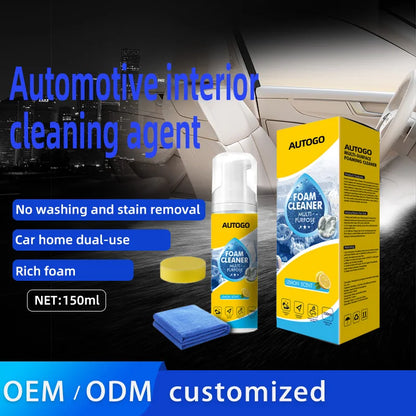 AUTOGO Multi-Functional Foam Cleaner, Powerful Stain Remover, Car Interior Leather Seat Cleaner, Special for White Shoes