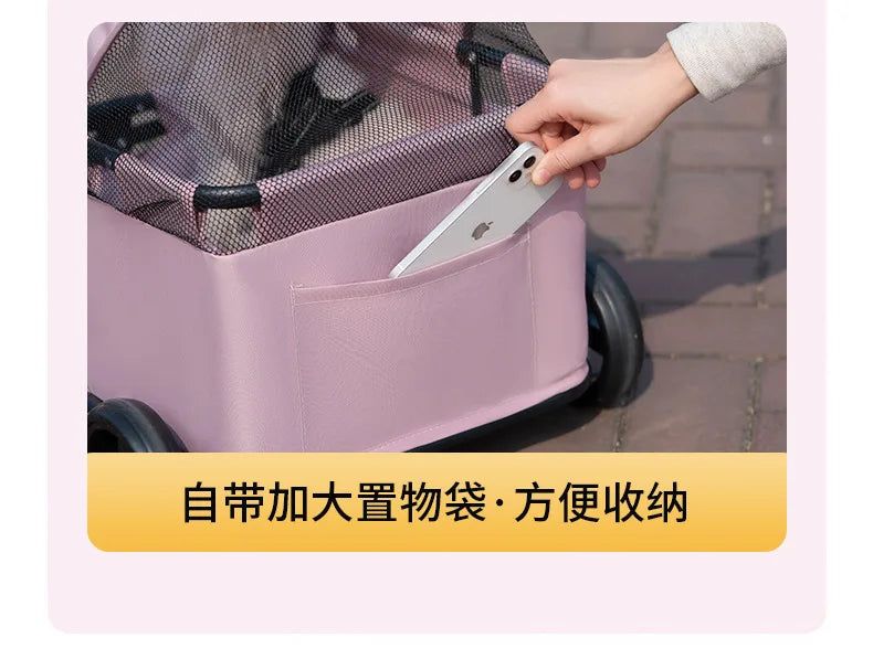 Small Pet Stroller for Dogs Cats Teddy Bears Outdoor Activities Lightweight and Foldable Car Accessories