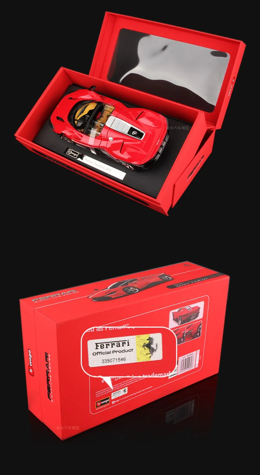 New Bburago 1:18 Ferrari Daytona SP3 Red Matte White Supercar Sports Alloy Car Model Static Die Cast Vehicles Collectible Toys