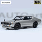 NISSAN SKYLINE 2000 GT-R (KPGC110) TUNED VERSION RS WATANABE WHEEL AUTOart 1/18 Static display model gift collection