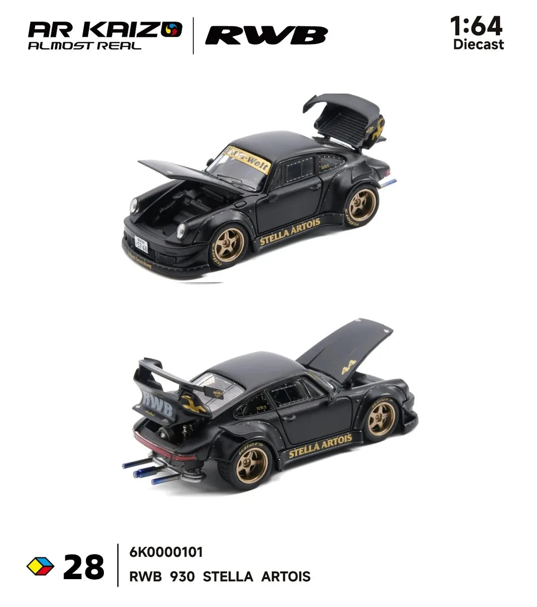 New Almost Real AR Box 1:64 Scale Pagani Zonda R Matte Carbon Fiber White HEC Alloy Car Collection Diecast Model Toys Gift