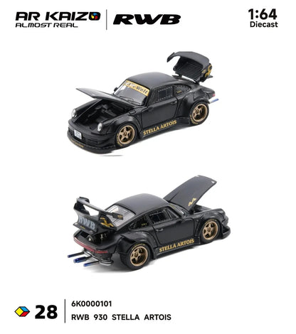 New Almost Real AR Box 1:64 Scale Pagani Zonda R Matte Carbon Fiber White HEC Alloy Car Collection Diecast Model Toys Gift