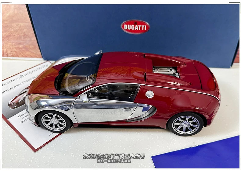 AUTOART 1:18 Bugatti  Veyron Sports car alloy car model plated interphase  Personal collection gift Compan