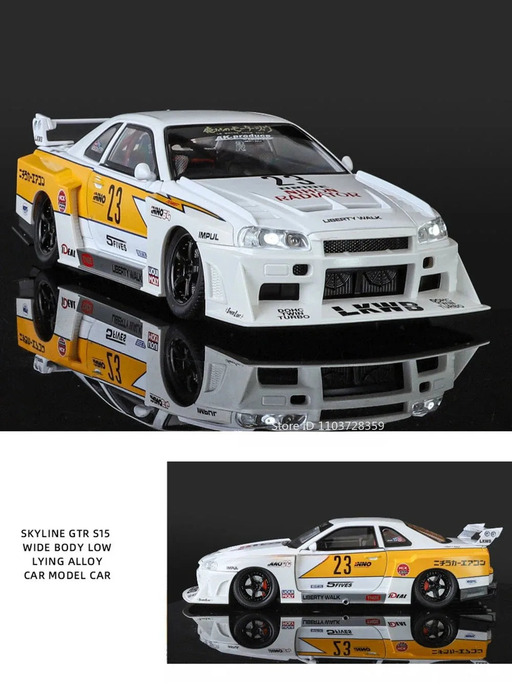 Bugatti Tourbillon, Nissan Skyline GTR, Model Sports 1:24 Car Alloy Diecast Sound Light Doors Opened Shock Absorption Ornament Supercar Toys Gift