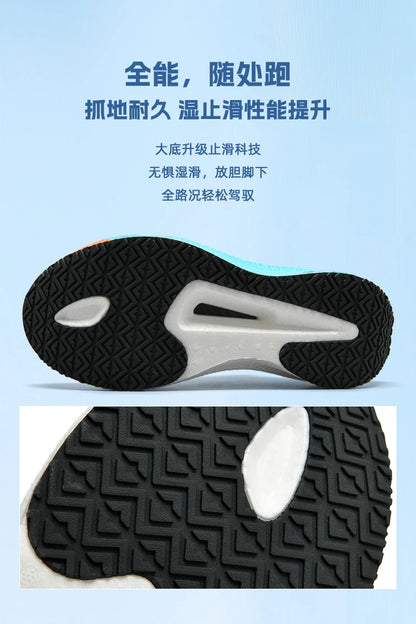 Shoes Speciality Carbon Board Marathon Men Sports Breathable Lightweight Women's Comfortable Athletic Nonskid Sneakers﻿