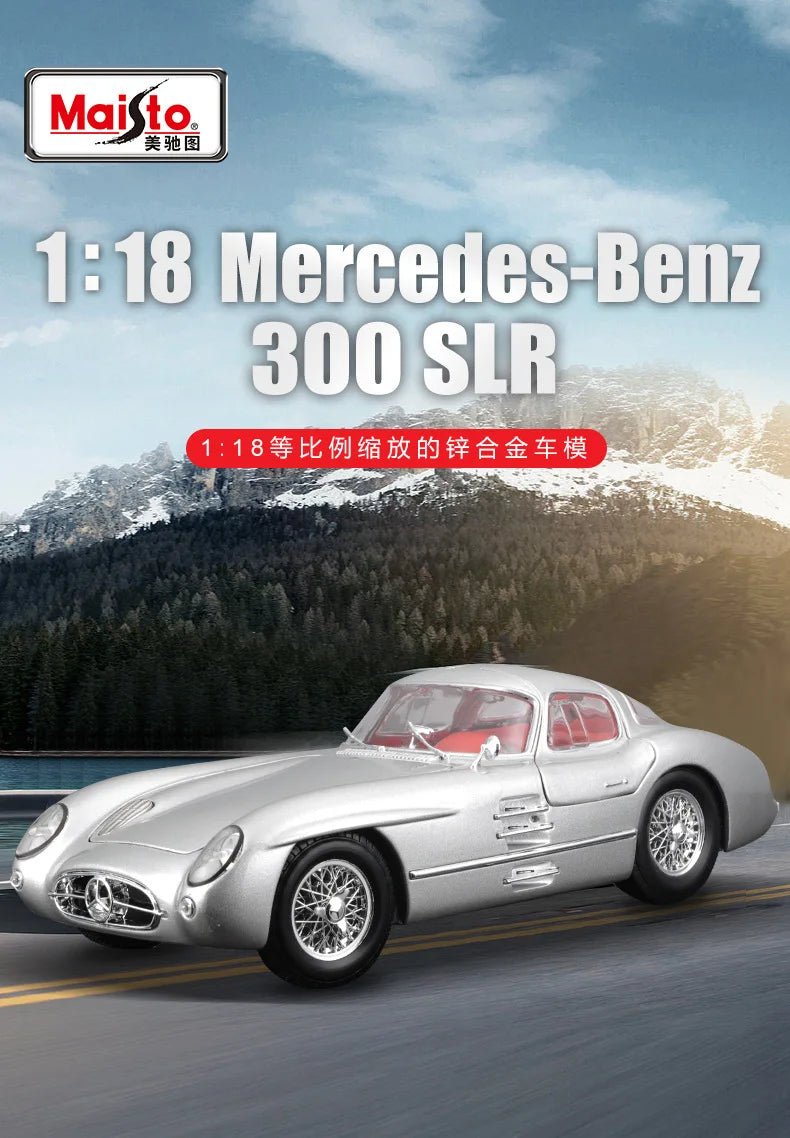 Maisto 1:18 Mercedes-Benz 300 SLR car Alloy Retro Car Model Classic Car Model Car Decoration Collection gift