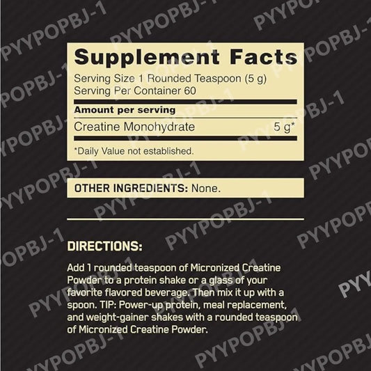 Optimum Nutrition Micronized Creatine Monohydrate Powder Unflavored 60 Servings 300 Grams Packaging May Vary