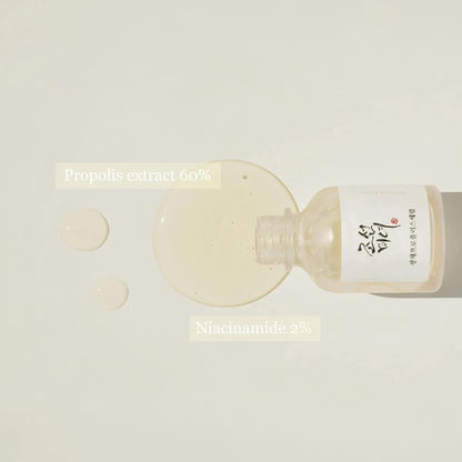 Korean Skin Care Product 5 Essence Brightens Skin Tone Improves Dull Eye Cream Moisturizes Anti-aging Lightens Dark Circles