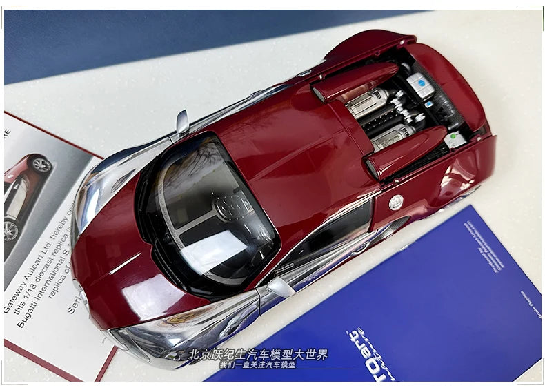 AUTOART 1:18 Bugatti  Veyron Sports car alloy car model plated interphase  Personal collection gift Compan