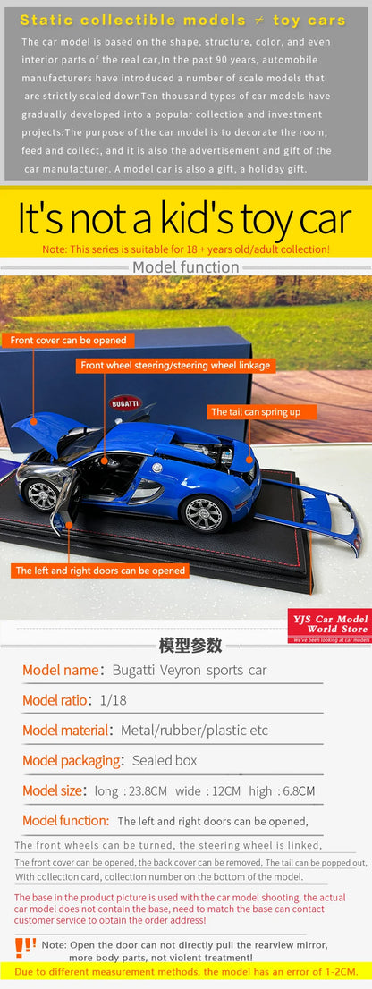 AUTOART 1:18 Bugatti  Veyron Sports car alloy car model plated interphase  Personal collection gift Compan