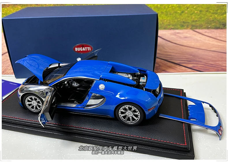 AUTOART 1:18 Bugatti  Veyron Sports car alloy car model plated interphase  Personal collection gift Compan