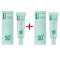 Anti Sun Cream SPF50 UV Defense Broad Spectrum Sunlight Protection Reduce Redness Hydrating Waterproof Prevent Sunburn Sunscreen