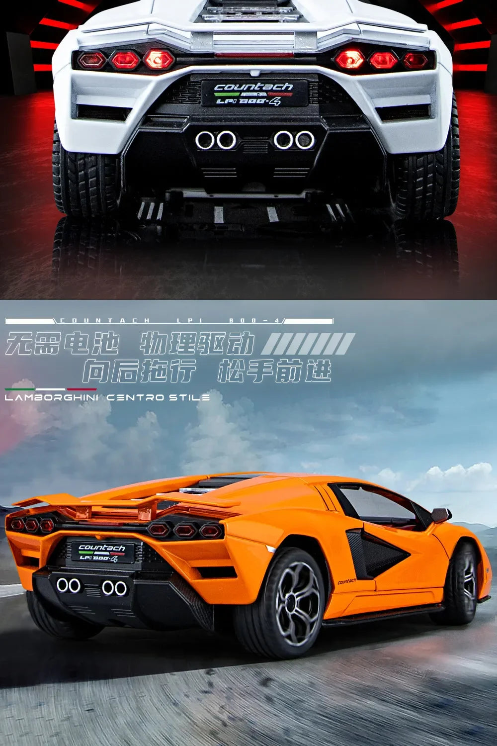 Lamborghini Countach LPI 800-4 Simulation1:24  Diecast Metal Alloy Model car Sound Light Pull Back CollectionToy Gifts