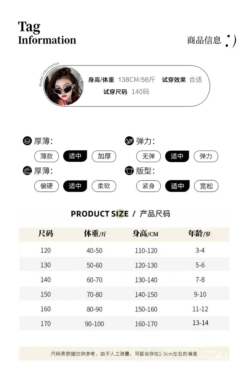 2025 Spring teen Kids girl Denim Jumpsuits Long Sleeve Overalls Children Fashion Jeans Loose Trousers Korean junior Girls Outfit
