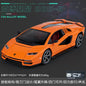 Lamborghini Countach LPI 800-4 Simulation1:24  Diecast Metal Alloy Model car Sound Light Pull Back CollectionToy Gifts