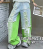 European Trend Suit Women's 2026 Summer New Printed Splicing Denim Ripped Loose Short-sleeved Straight Pants Tide