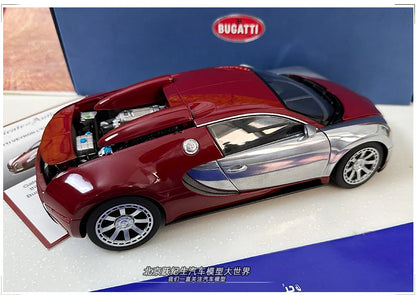 AUTOART 1:18 Bugatti  Veyron Sports car alloy car model plated interphase  Personal collection gift Compan
