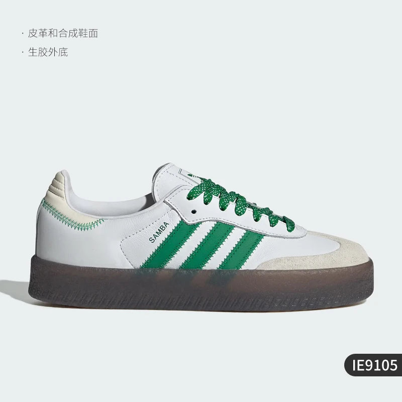 Adidas Genuine Originals Women's Retro Durable Cushioned Skate Shoes IE9105
