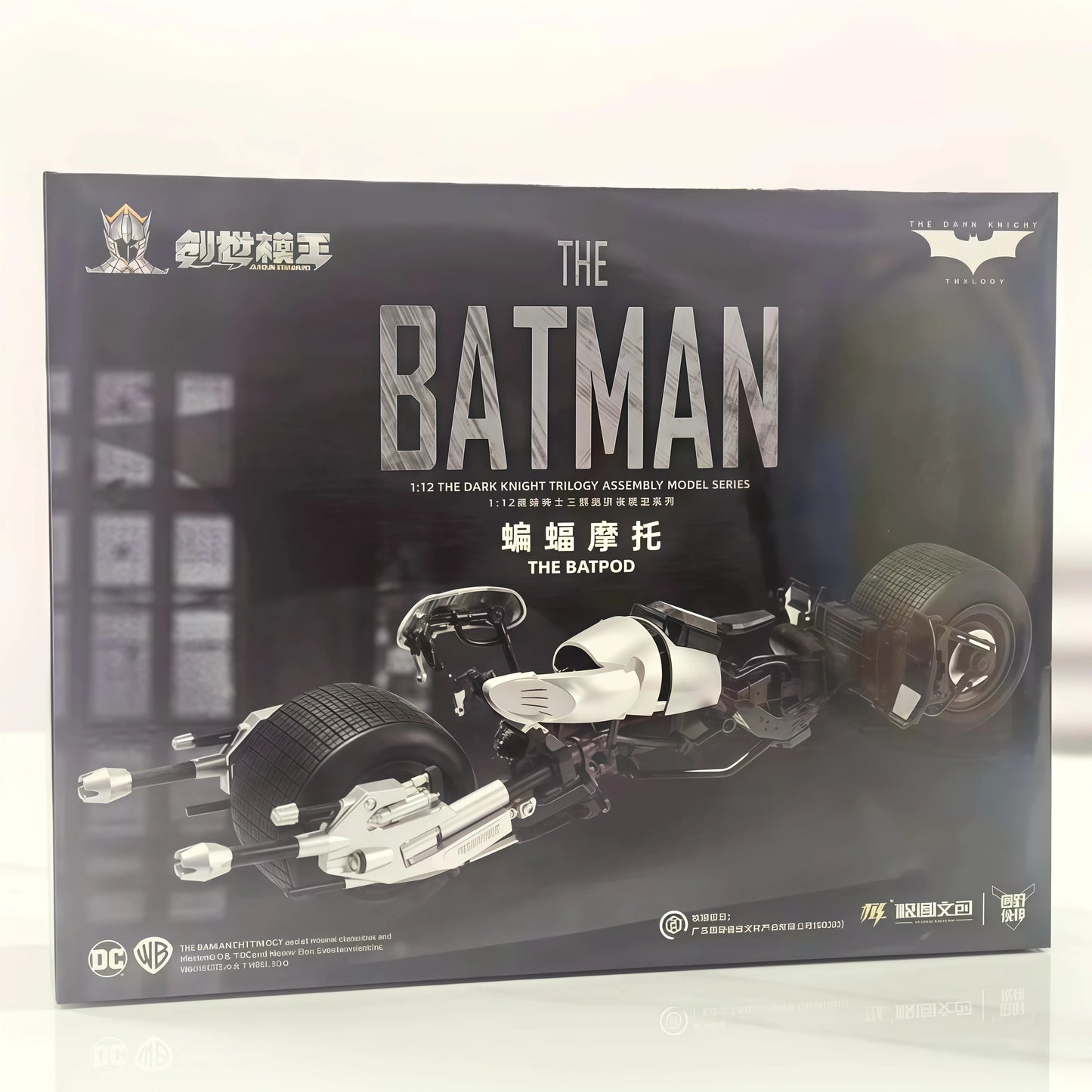 Original MODOKING Batman BATPOD DC Justice League The Dark Knight Bruce Wayne Action Figure SDARK KNIGHT TRILOGY Model Toys Gift