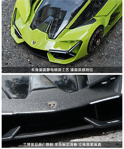 Bburago 1:24 Lamborghini Terzo Millennio Alloy Car Diecasts & Toy Vehicles Car Model Miniature Scale Model Car For Children
