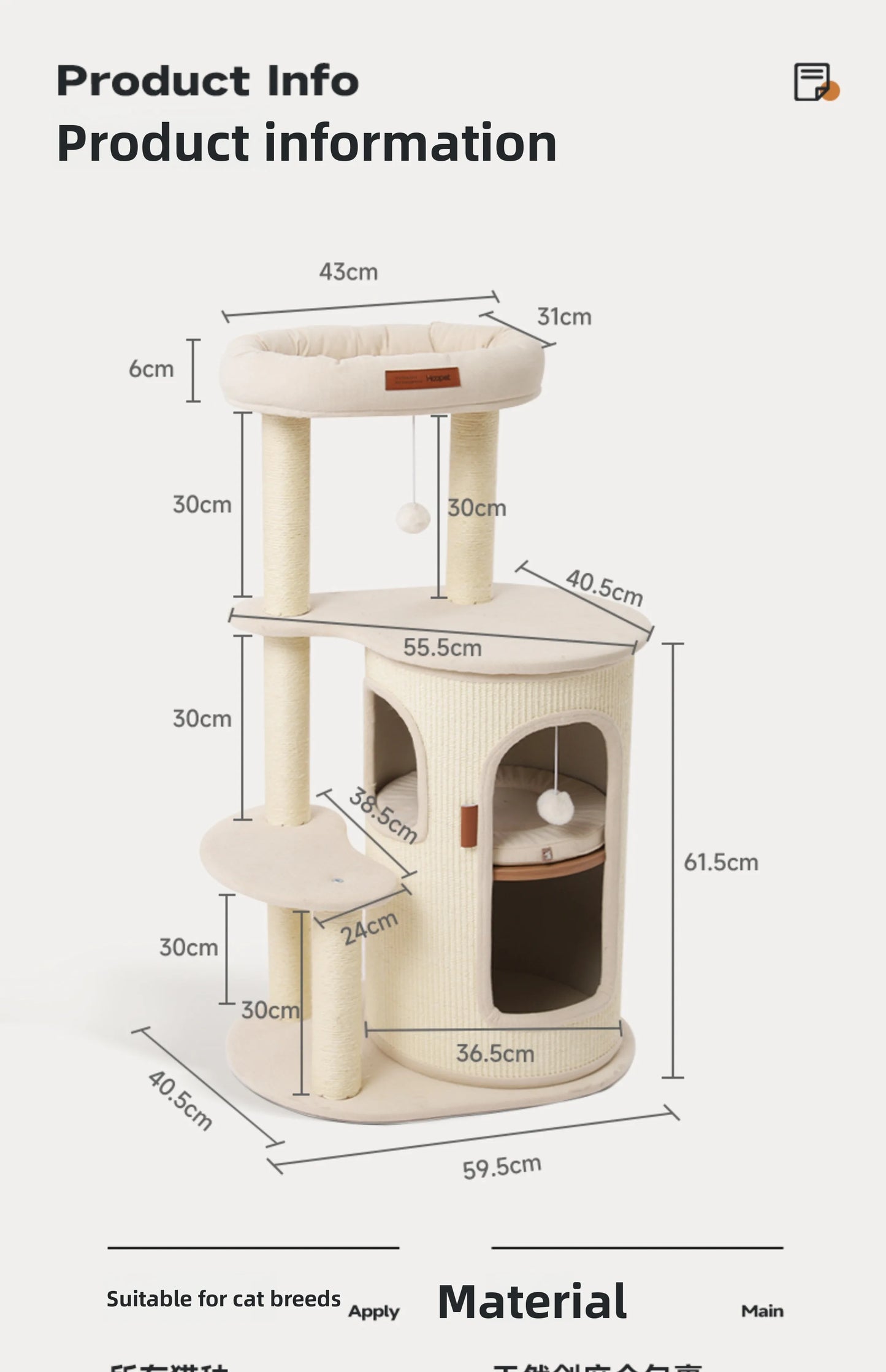 Cat Tree for Small Spaces Multi Level Scratching Post with Cat Condo and Sisal Barrel