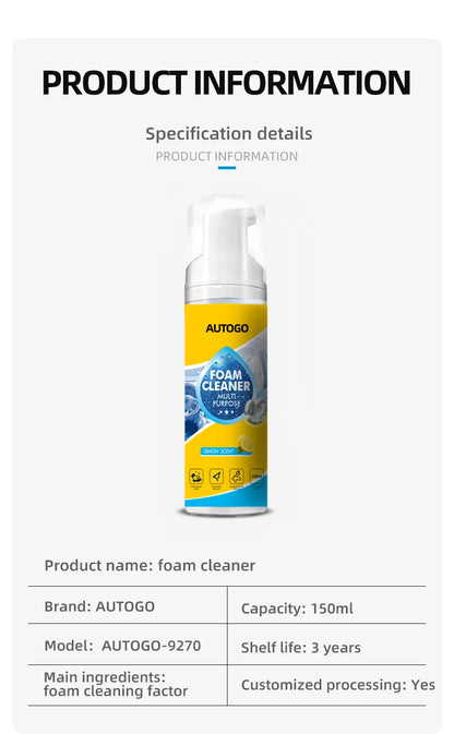 AUTOGO Multi-Functional Foam Cleaner, Powerful Stain Remover, Car Interior Leather Seat Cleaner, Special for White Shoes